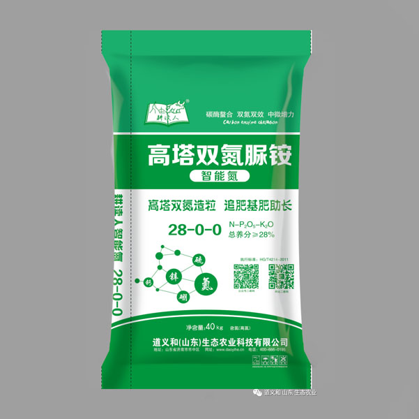 高塔雙氮脲銨28-0-0